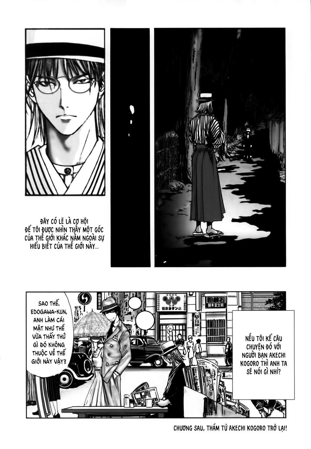 Dị Nhân Quán Chapter 16 - 26