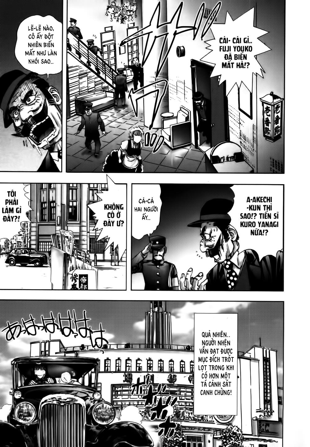 Dị Nhân Quán Chapter 18 - 14