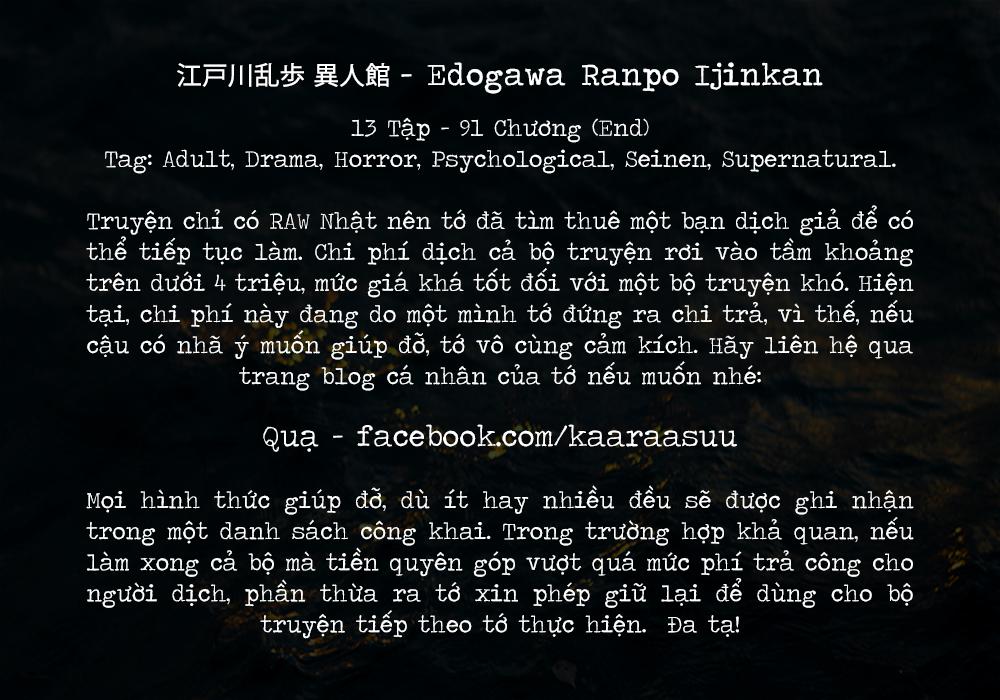 Dị Nhân Quán Chapter 18 - 23