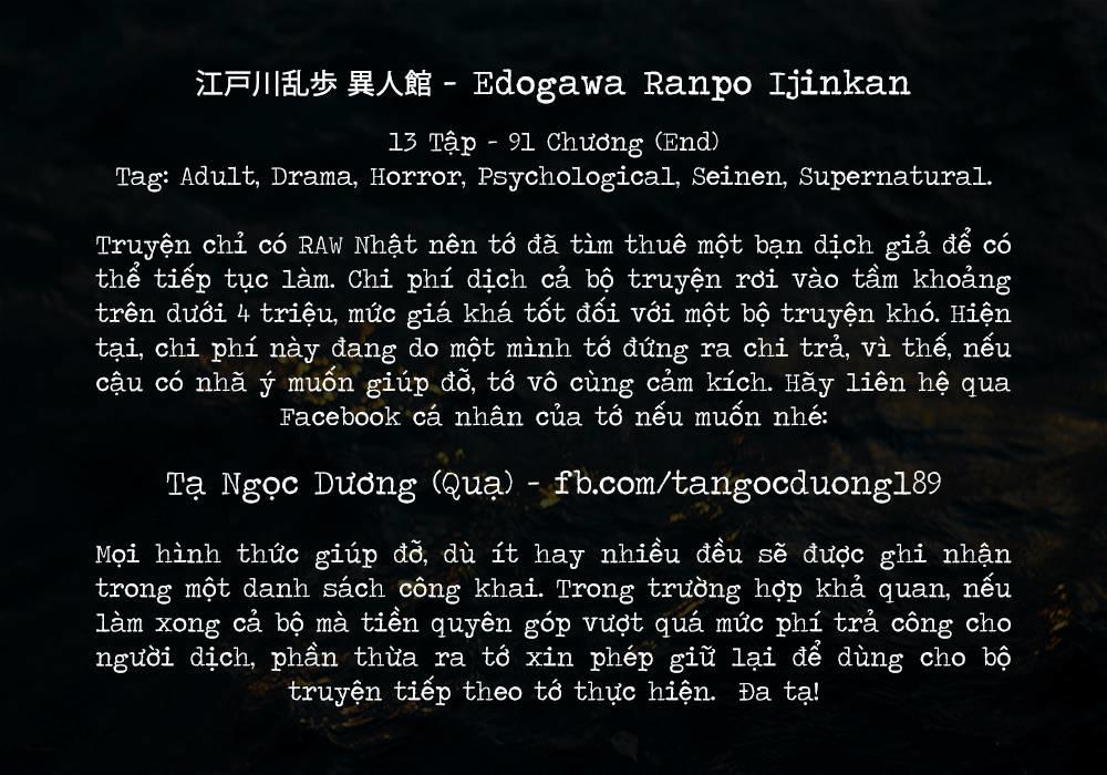 Dị Nhân Quán Chapter 2 - 32