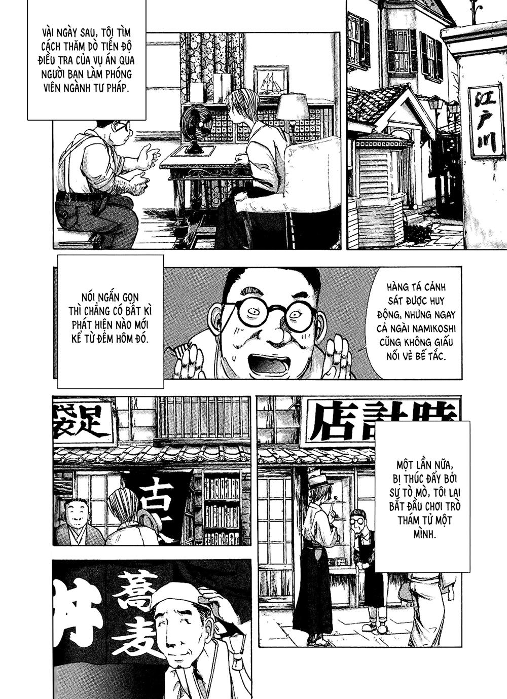 Dị Nhân Quán Chapter 3 - 21