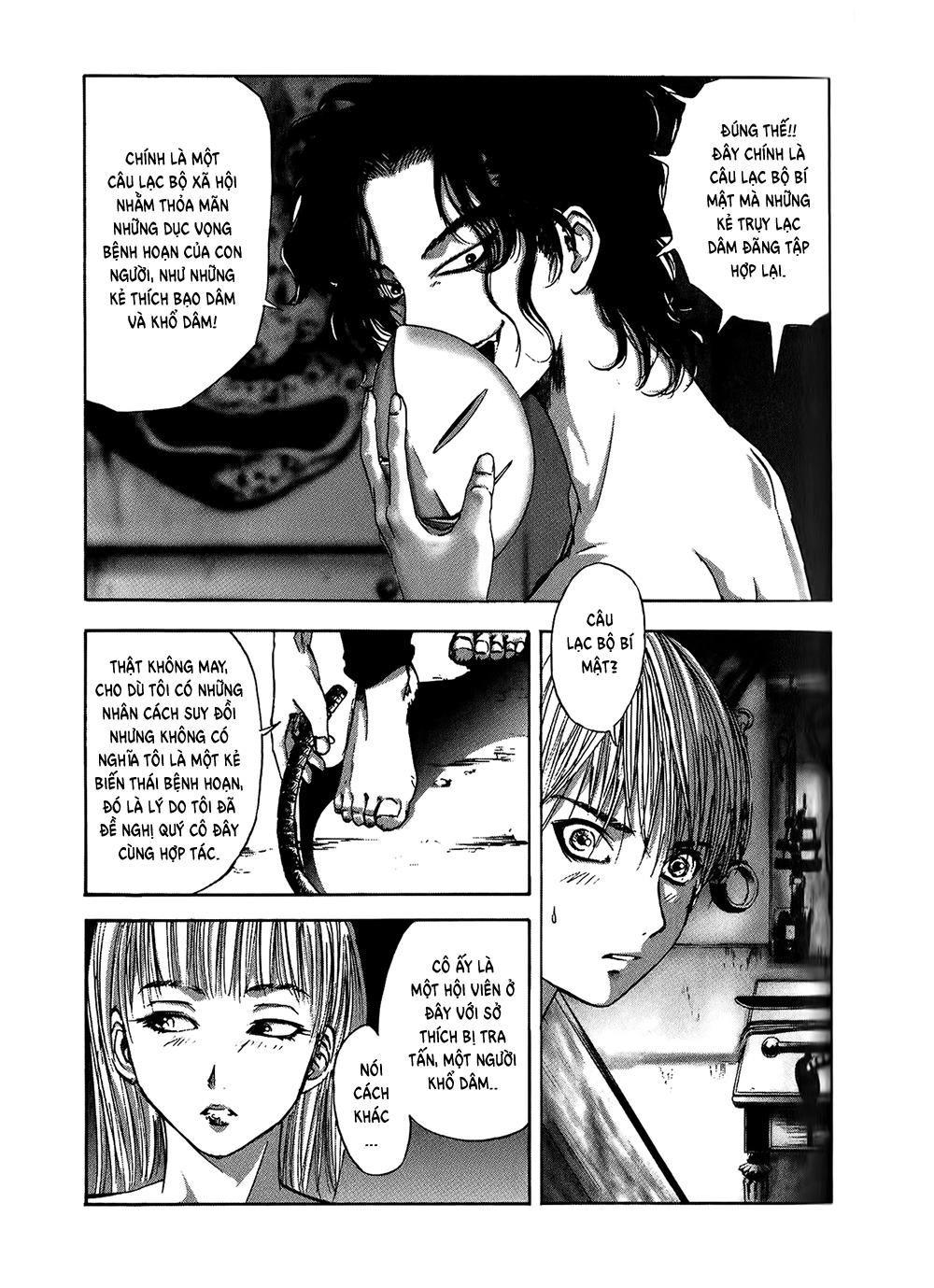 Dị Nhân Quán Chapter 4 - 14