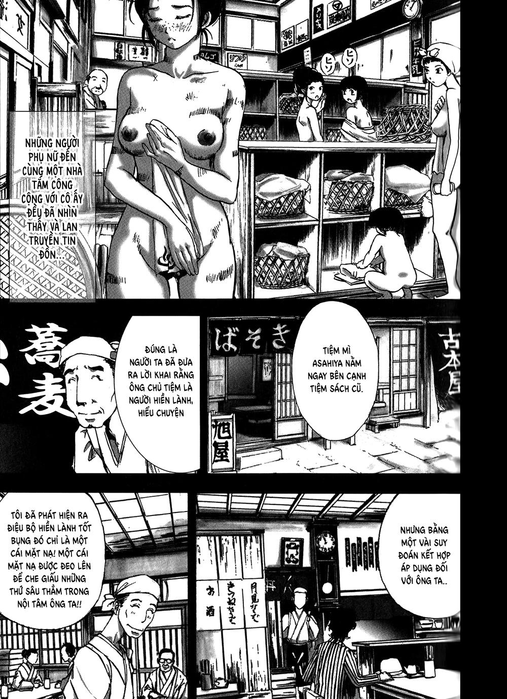 Dị Nhân Quán Chapter 4 - 18