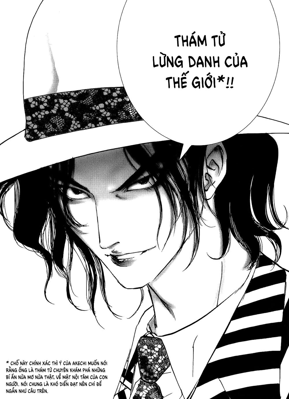 Dị Nhân Quán Chapter 4 - 27