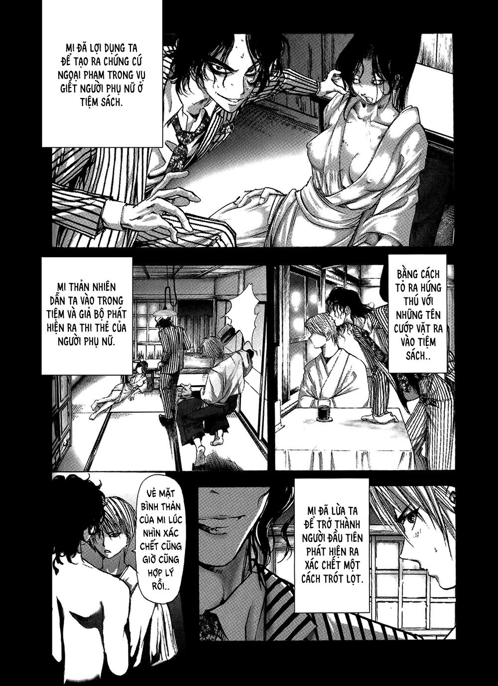 Dị Nhân Quán Chapter 4 - 7