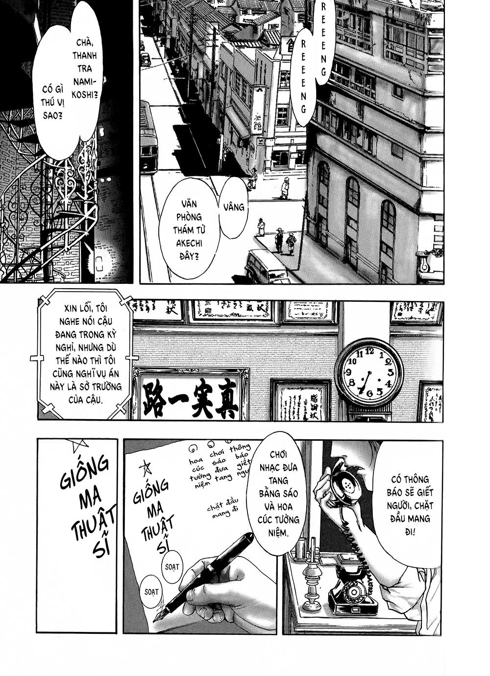 Dị Nhân Quán Chapter 5 - 12