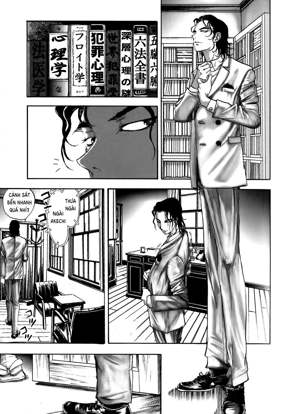 Dị Nhân Quán Chapter 5 - 14