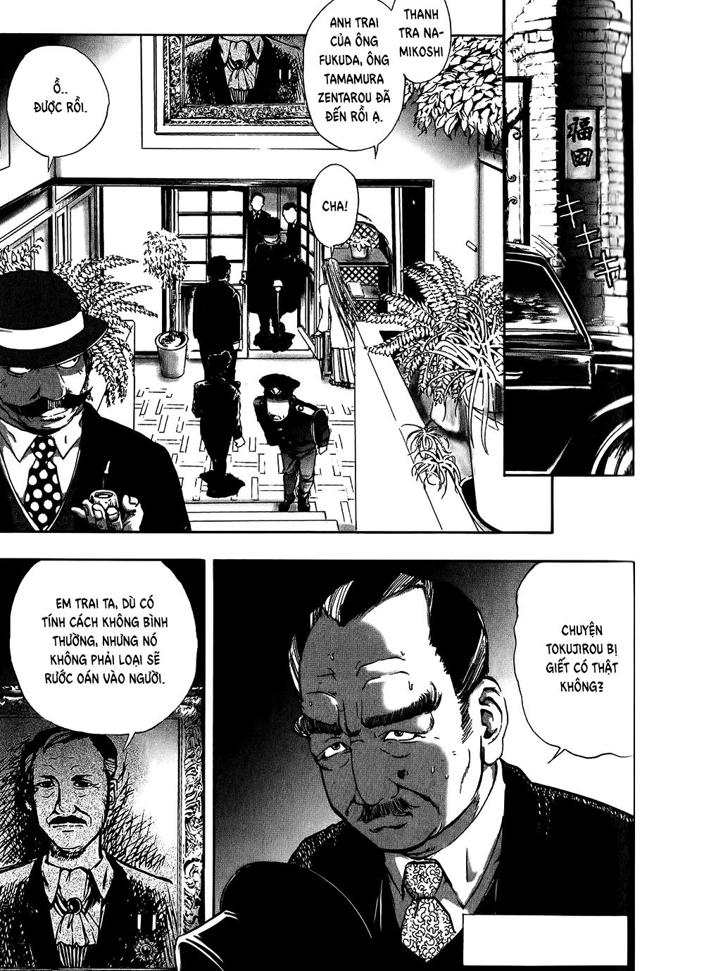 Dị Nhân Quán Chapter 5 - 18
