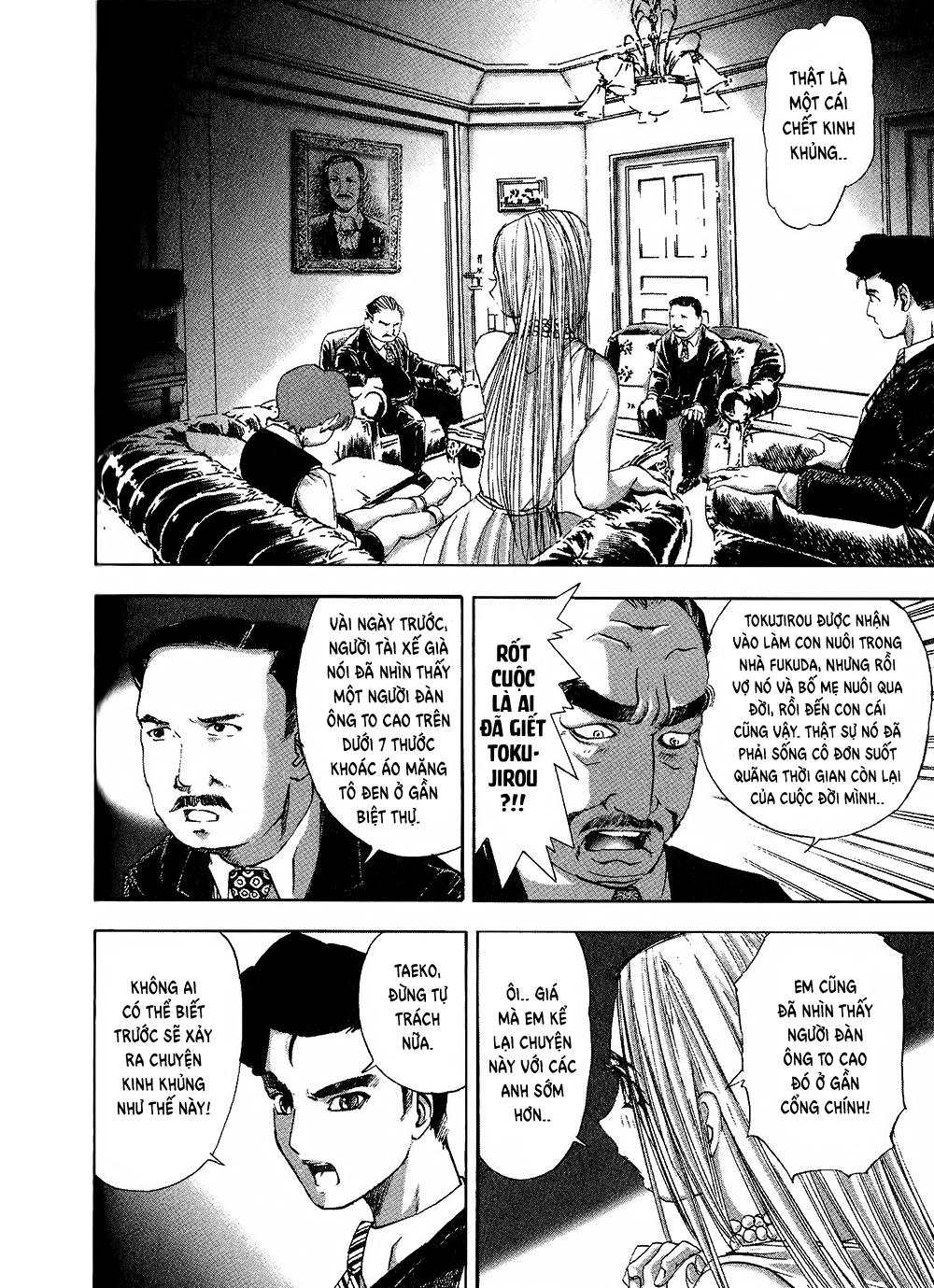 Dị Nhân Quán Chapter 5 - 19