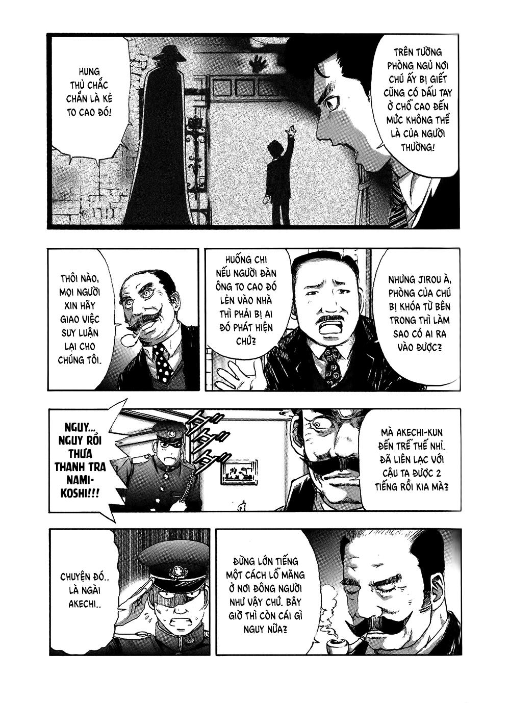 Dị Nhân Quán Chapter 5 - 20
