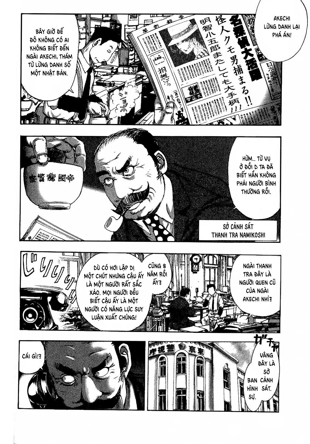 Dị Nhân Quán Chapter 5 - 7