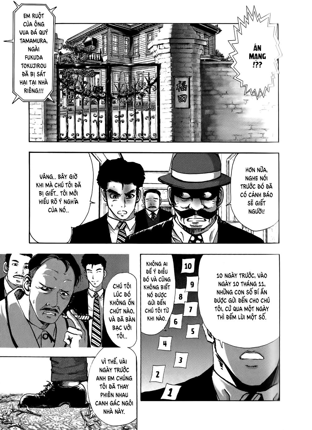Dị Nhân Quán Chapter 5 - 8