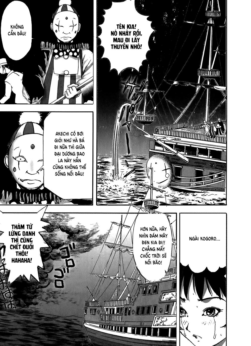 Dị Nhân Quán Chapter 6 - 19