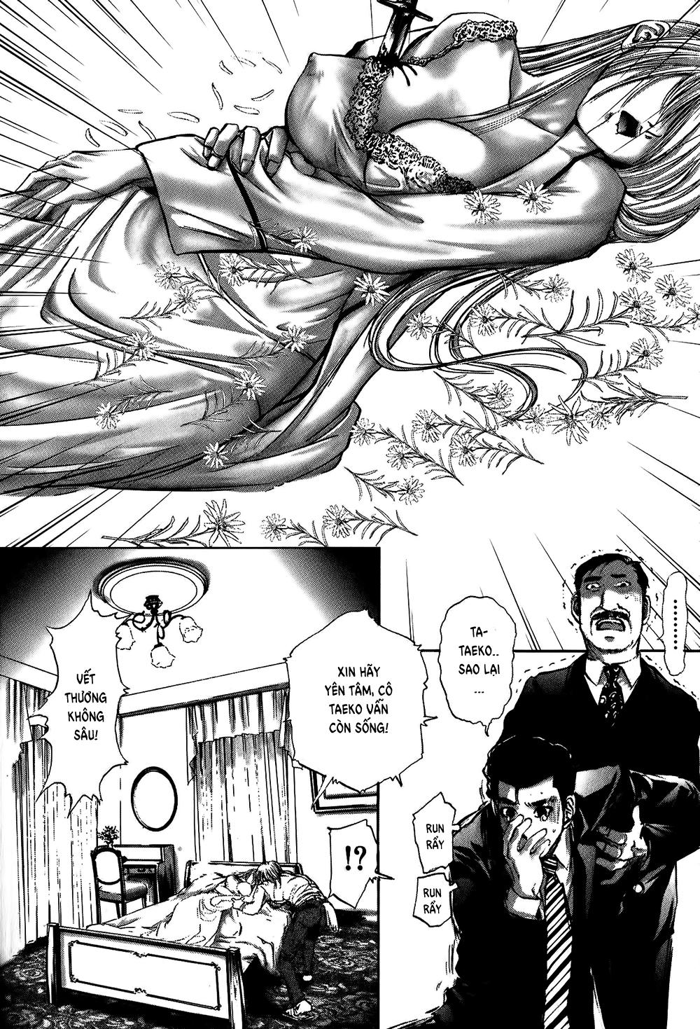 Dị Nhân Quán Chapter 7 - 13
