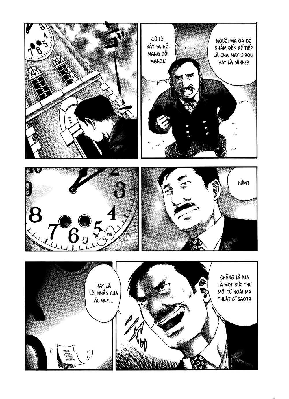 Dị Nhân Quán Chapter 7 - 16