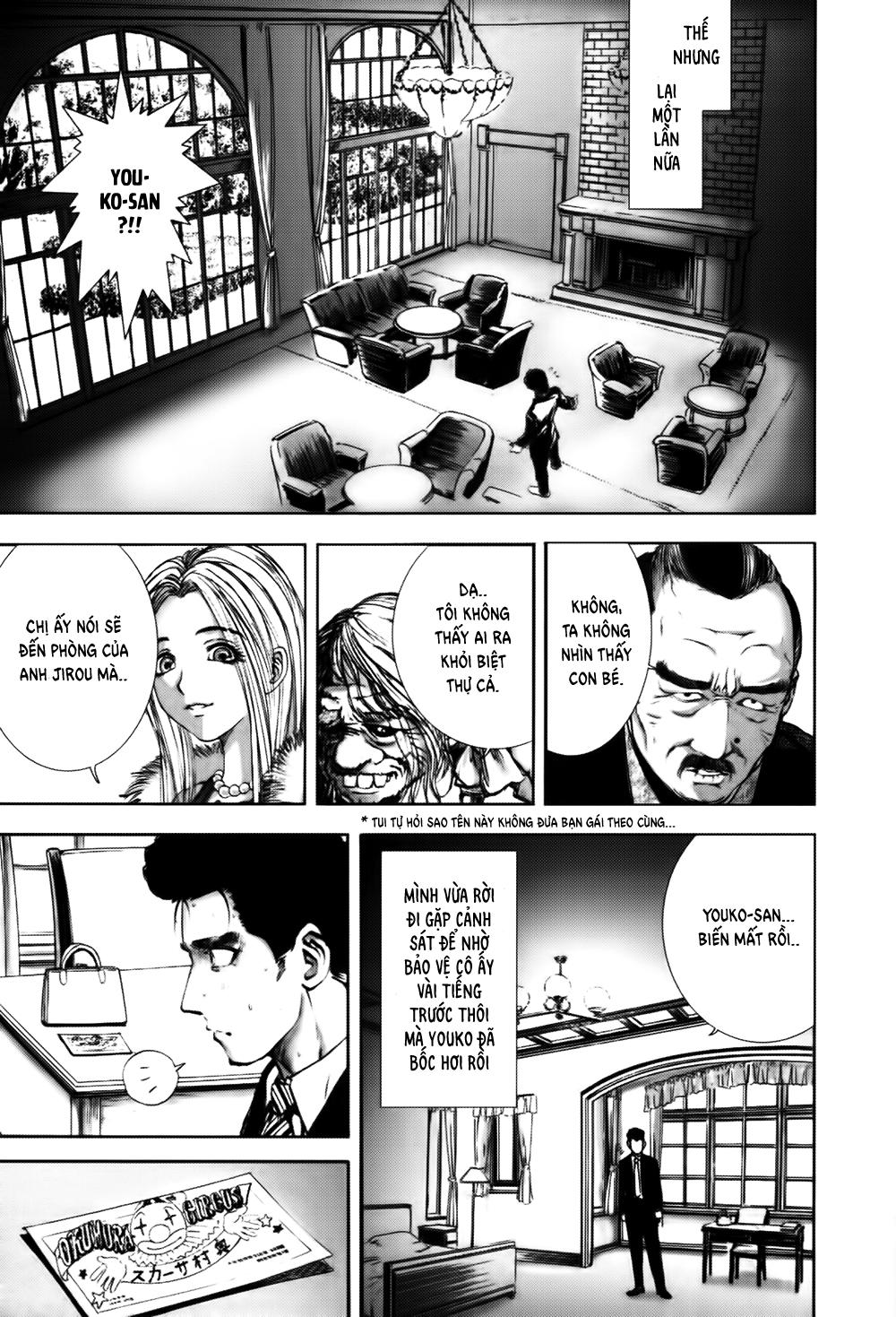 Dị Nhân Quán Chapter 8 - 8