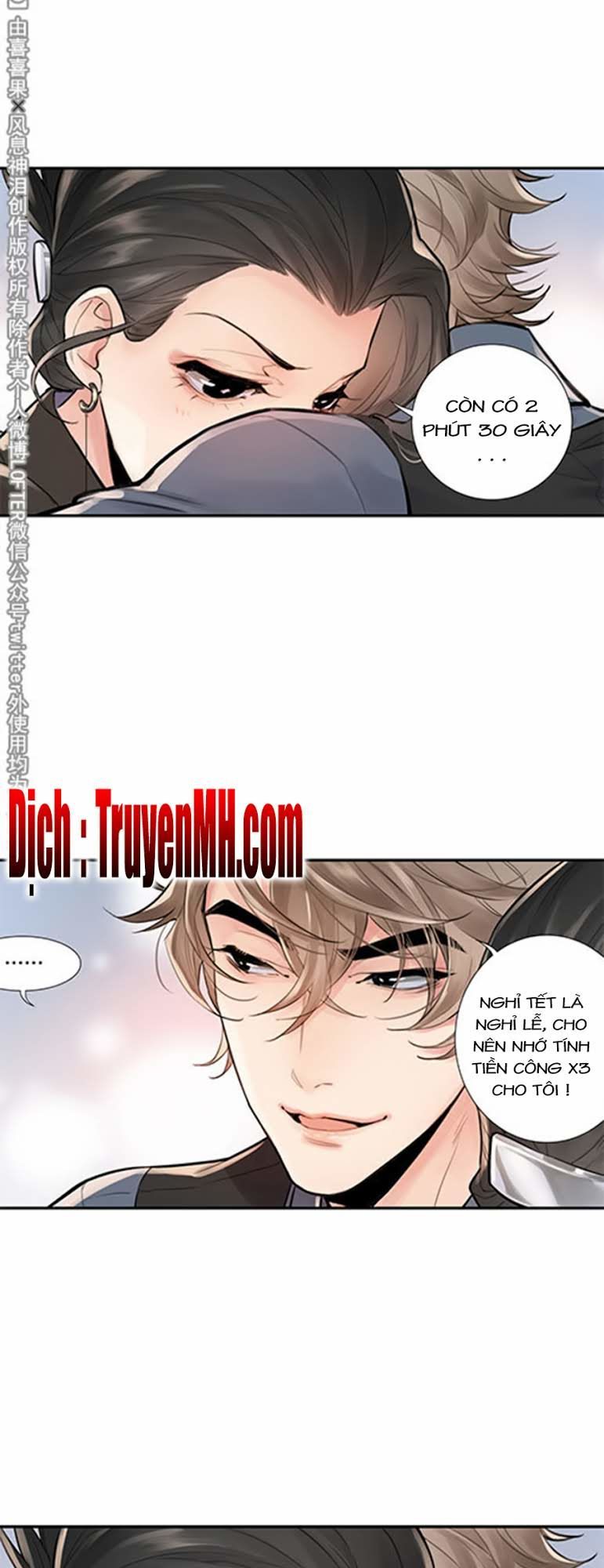 Chiến Luyến Cáo Tiệp Chapter 8 - 14