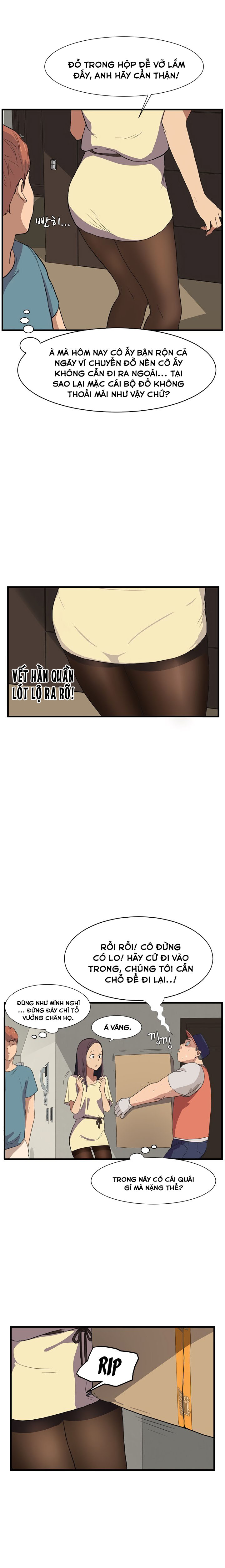 This Doesn't Feel Like Me Chapter 1 - 11