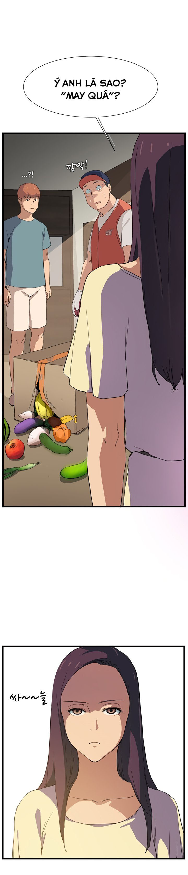 This Doesn't Feel Like Me Chapter 1 - 17