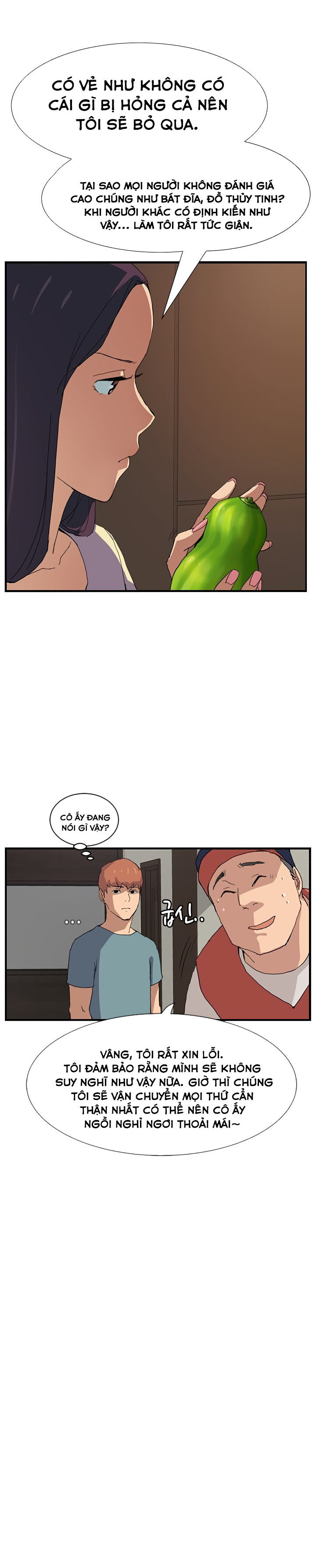 This Doesn't Feel Like Me Chapter 1 - 22