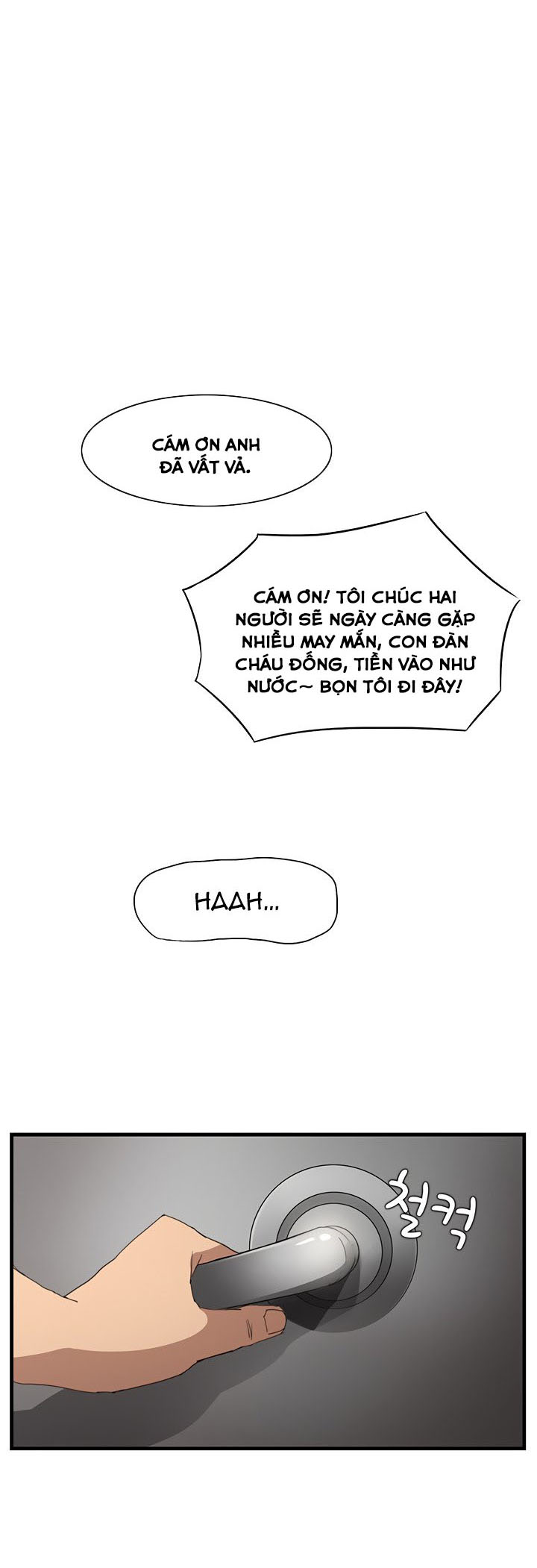 This Doesn't Feel Like Me Chapter 1 - 24