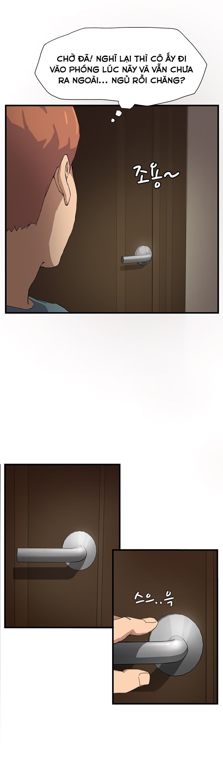 This Doesn't Feel Like Me Chapter 1 - 27