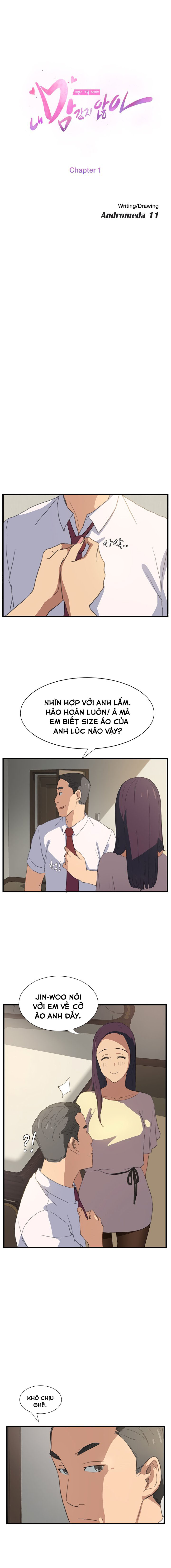 This Doesn't Feel Like Me Chapter 1 - 7