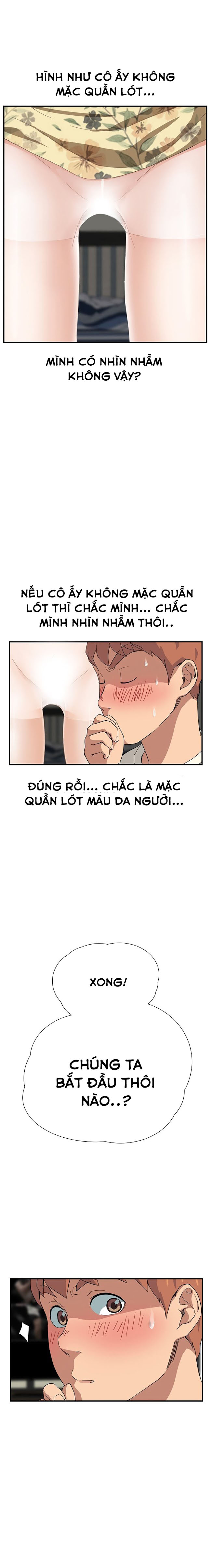 This Doesn't Feel Like Me Chapter 10 - 14