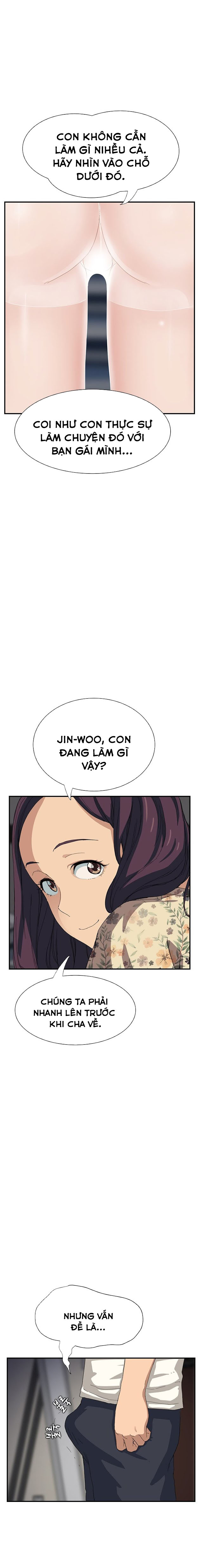 This Doesn't Feel Like Me Chapter 10 - 17