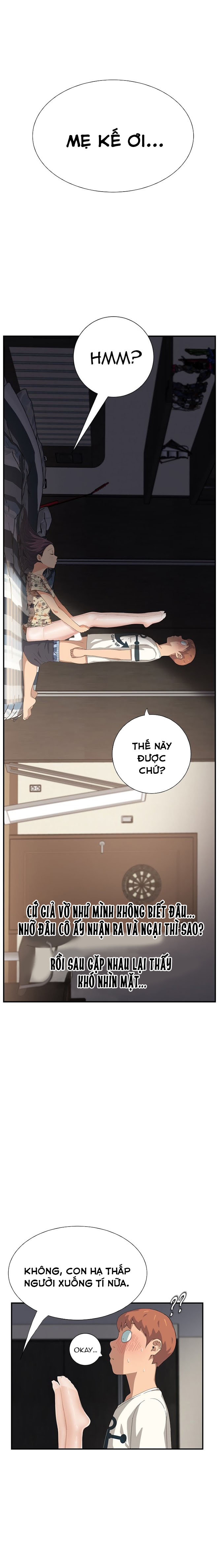 This Doesn't Feel Like Me Chapter 10 - 21