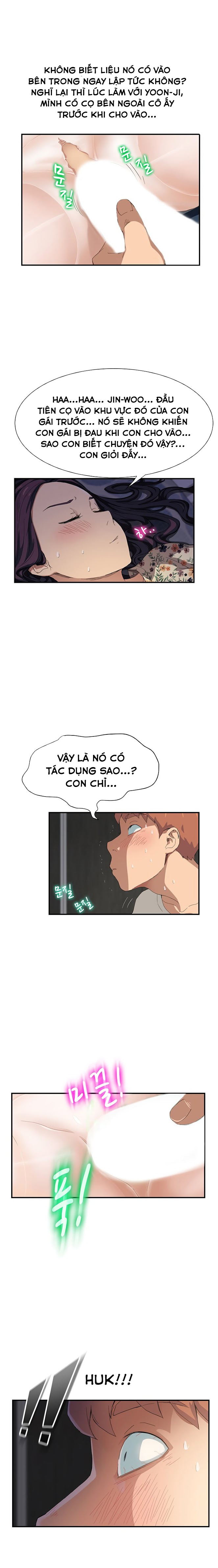 This Doesn't Feel Like Me Chapter 11 - 14