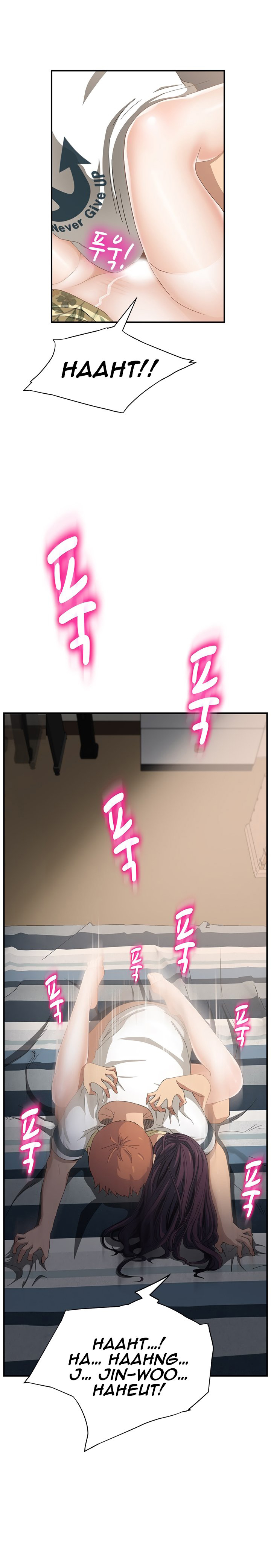 This Doesn't Feel Like Me Chapter 11 - 18