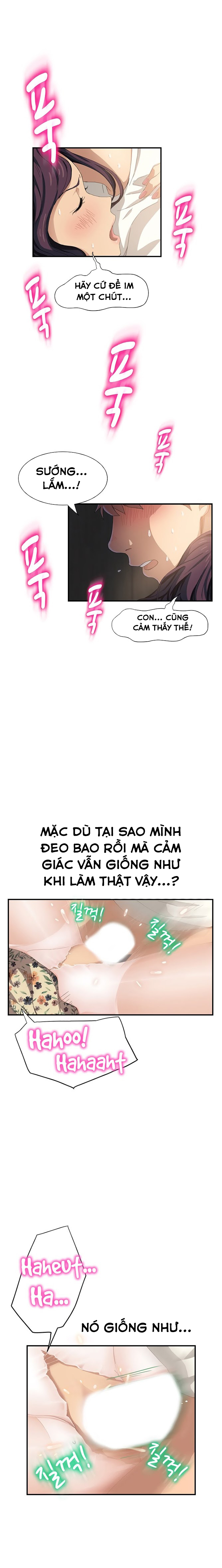 This Doesn't Feel Like Me Chapter 11 - 19