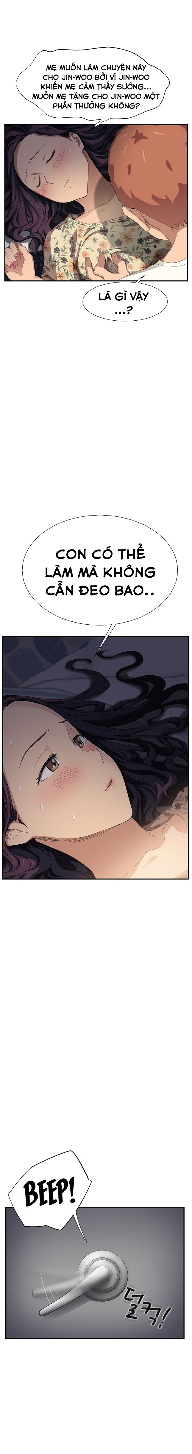 This Doesn't Feel Like Me Chapter 11 - 23