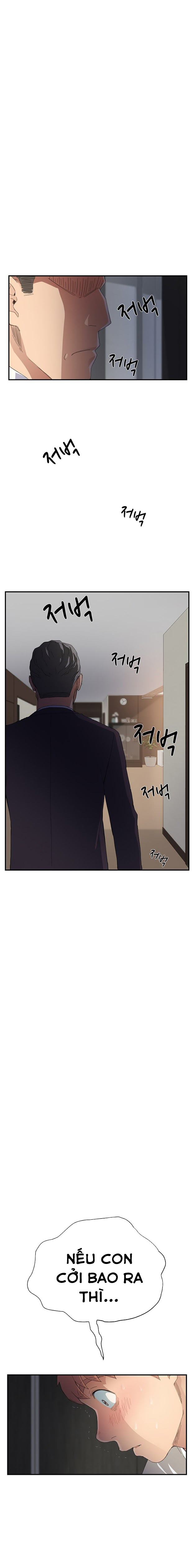 This Doesn't Feel Like Me Chapter 11 - 24