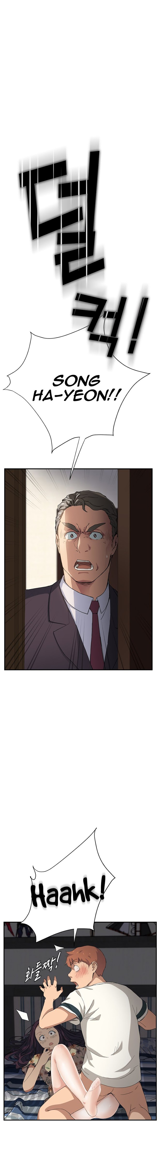 This Doesn't Feel Like Me Chapter 11 - 27