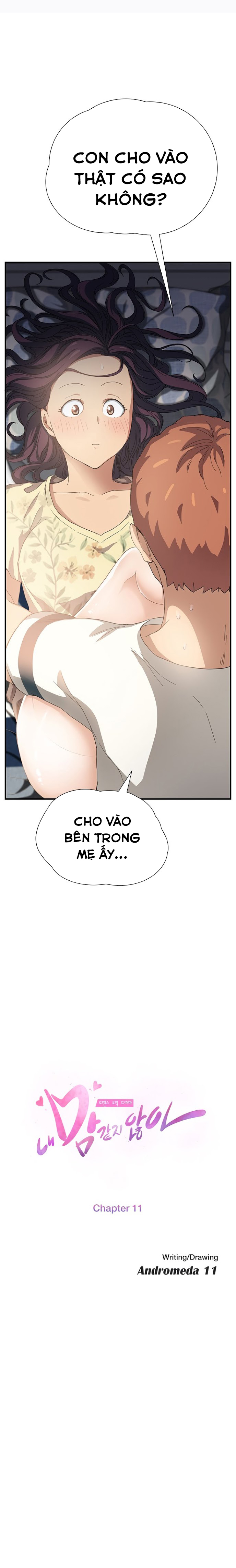 This Doesn't Feel Like Me Chapter 11 - 5