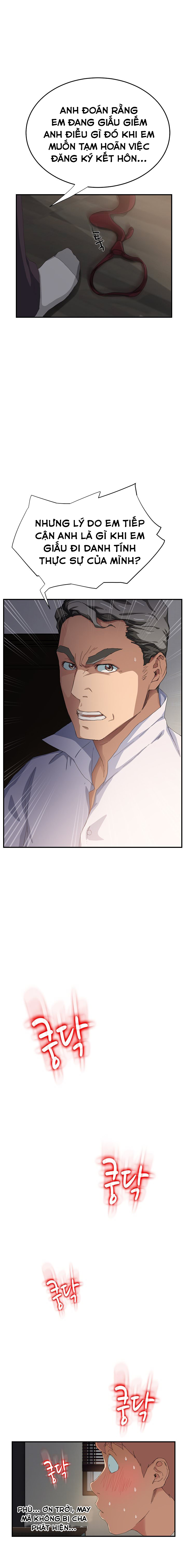 This Doesn't Feel Like Me Chapter 12 - 11