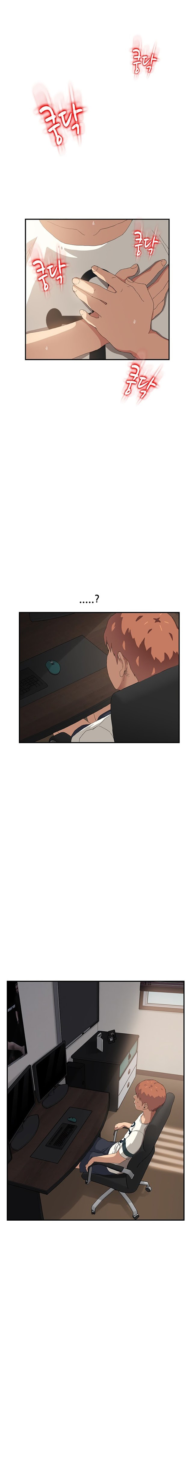 This Doesn't Feel Like Me Chapter 12 - 12