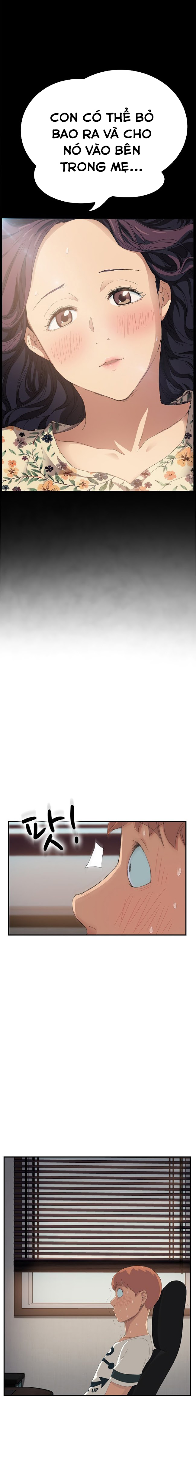 This Doesn't Feel Like Me Chapter 12 - 15