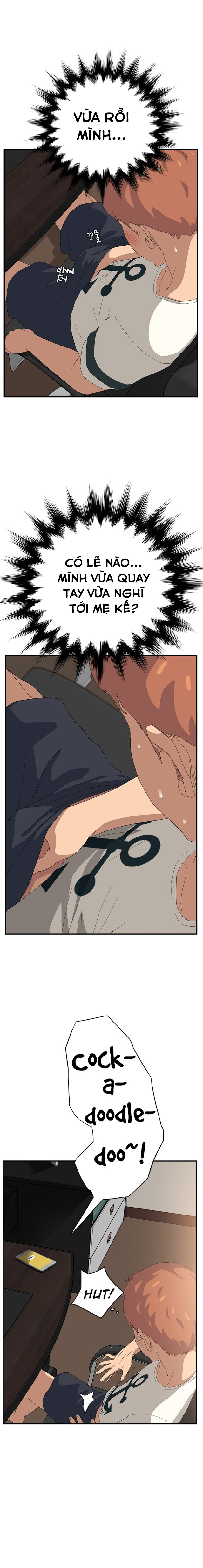 This Doesn't Feel Like Me Chapter 12 - 16