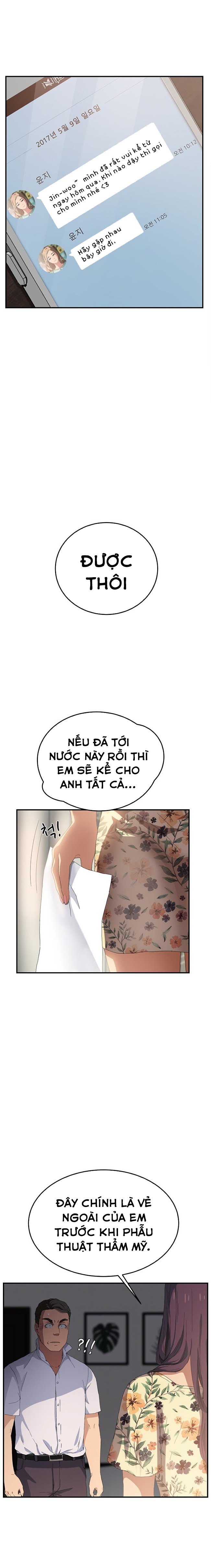 This Doesn't Feel Like Me Chapter 12 - 17