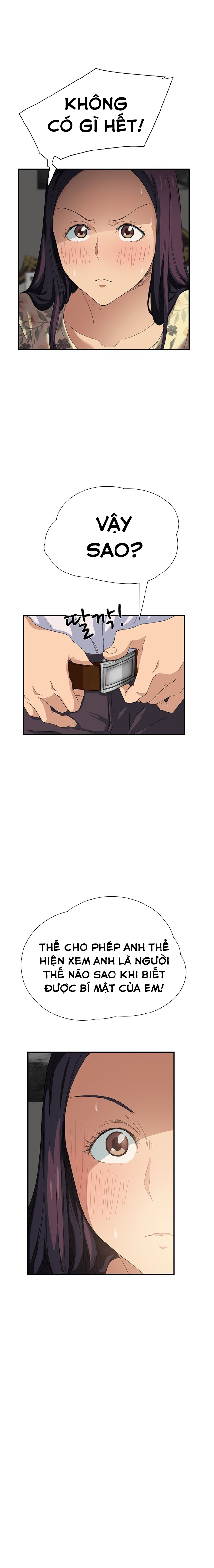 This Doesn't Feel Like Me Chapter 12 - 22