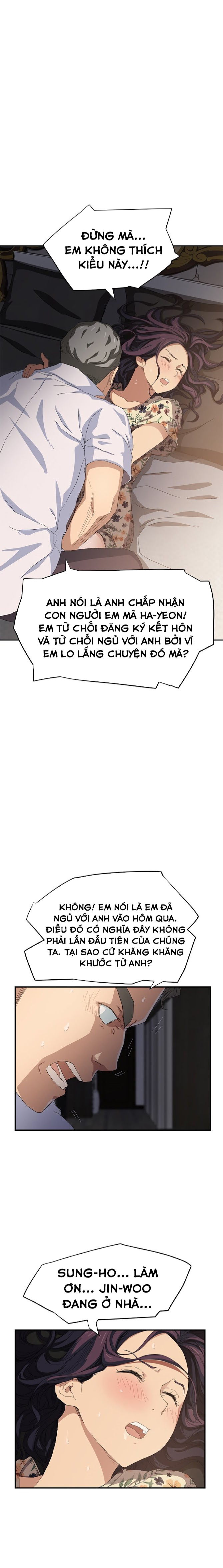 This Doesn't Feel Like Me Chapter 12 - 24