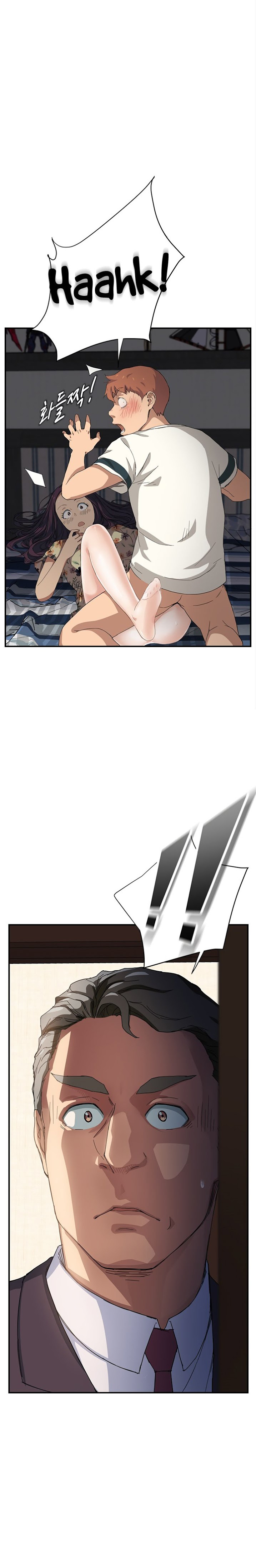 This Doesn't Feel Like Me Chapter 12 - 4