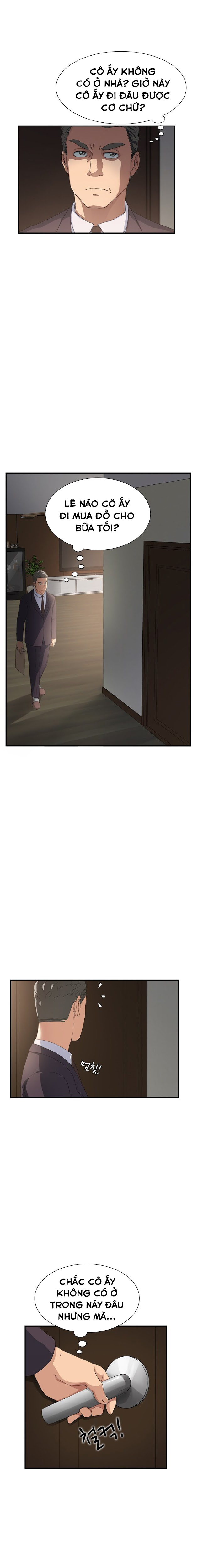 This Doesn't Feel Like Me Chapter 12 - 6