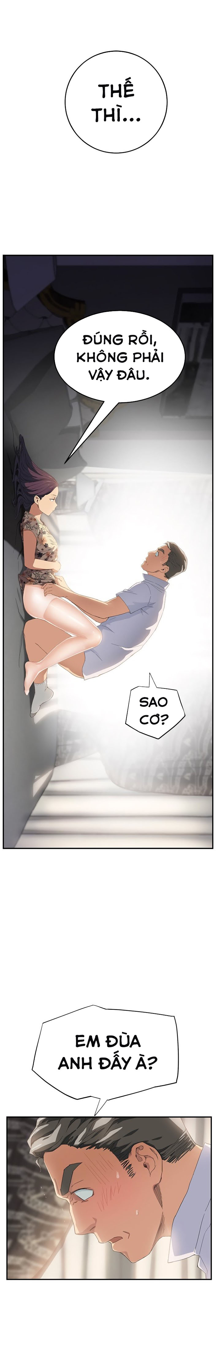 This Doesn't Feel Like Me Chapter 13 - 11