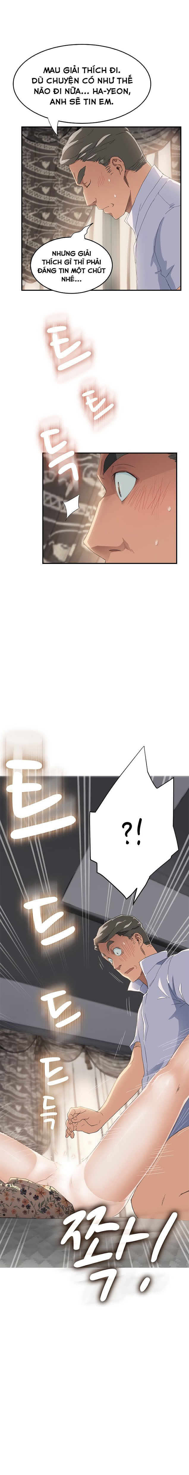 This Doesn't Feel Like Me Chapter 13 - 13