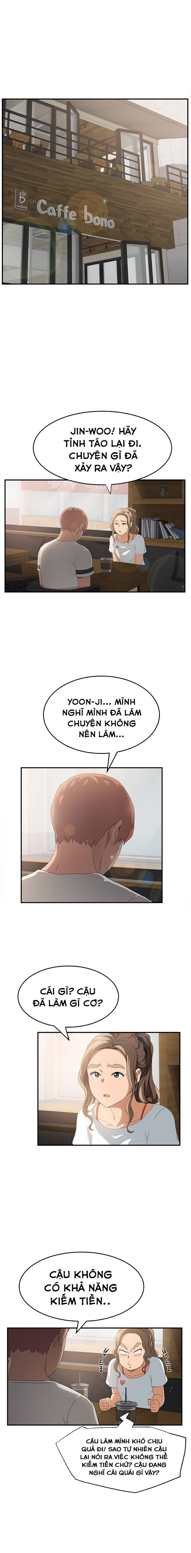 This Doesn't Feel Like Me Chapter 13 - 17