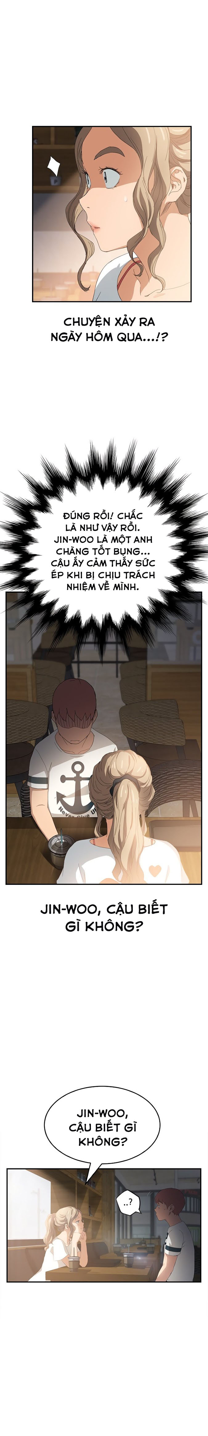 This Doesn't Feel Like Me Chapter 13 - 18